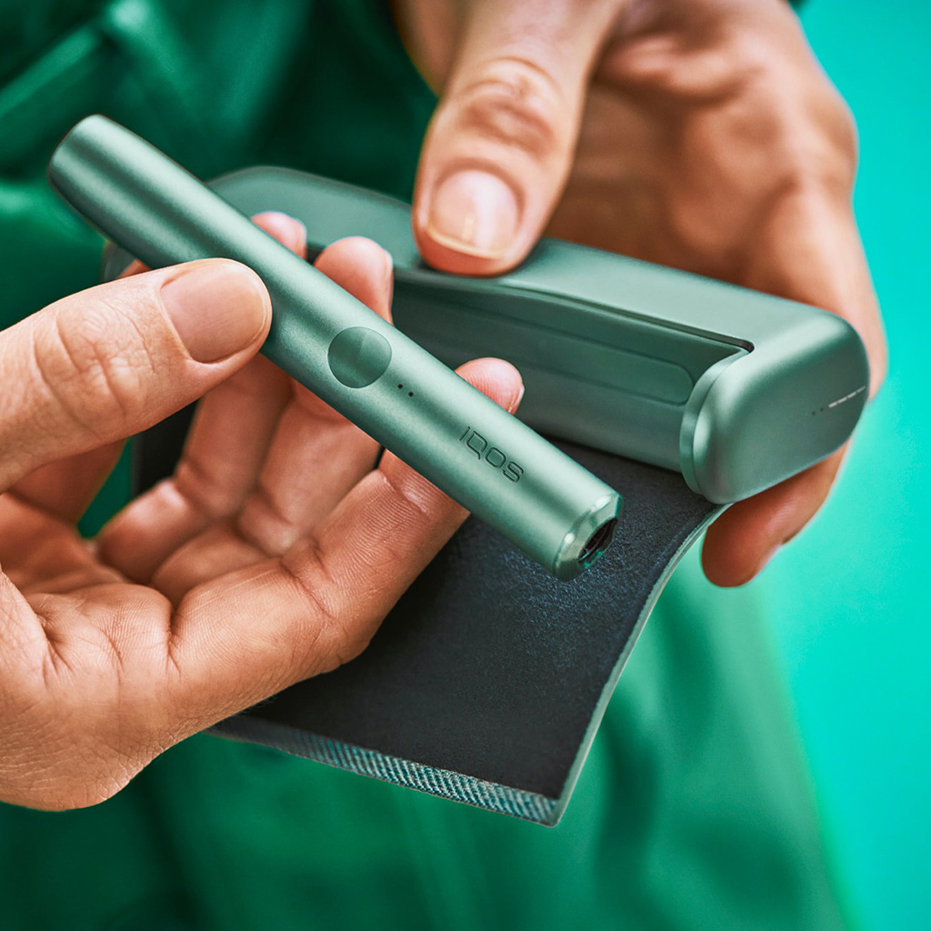 IQOS ILUMA PRIME GREEN 2 IQOS ILUMA PRIME GREEN 2