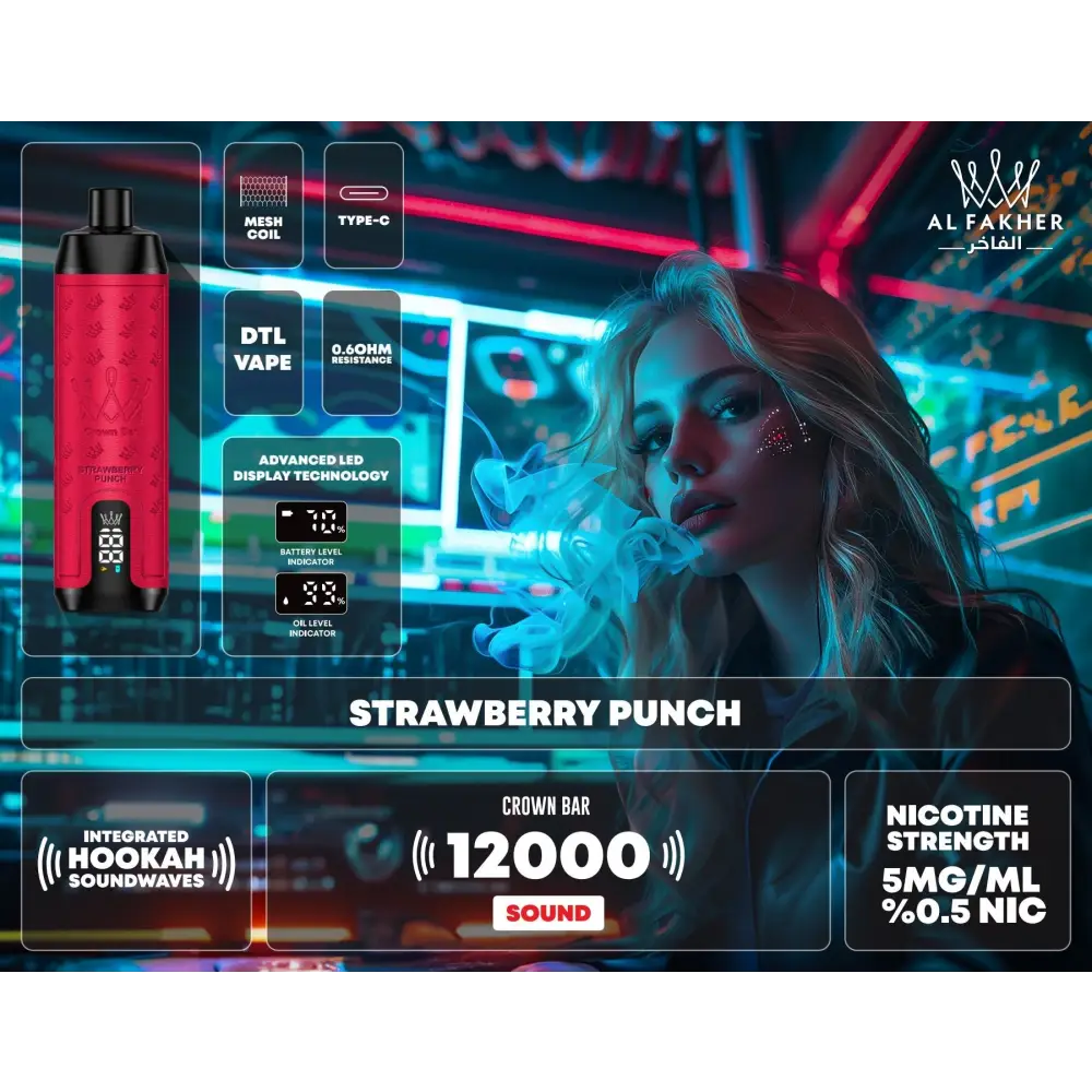 al-fakher-12000-puffs-integrated-hookah-sound-wave-disposable-907 al-fakher-12000-puffs-integrated-hookah-sound-wave-disposable-907