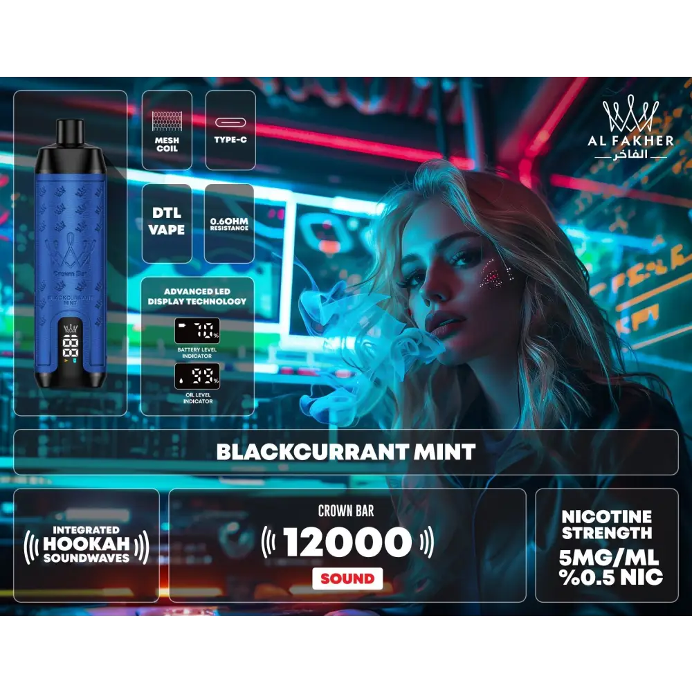 al-fakher-12000-puffs-integrated-hookah-sound-wave-disposable-black-350 al-fakher-12000-puffs-integrated-hookah-sound-wave-disposable-black-350