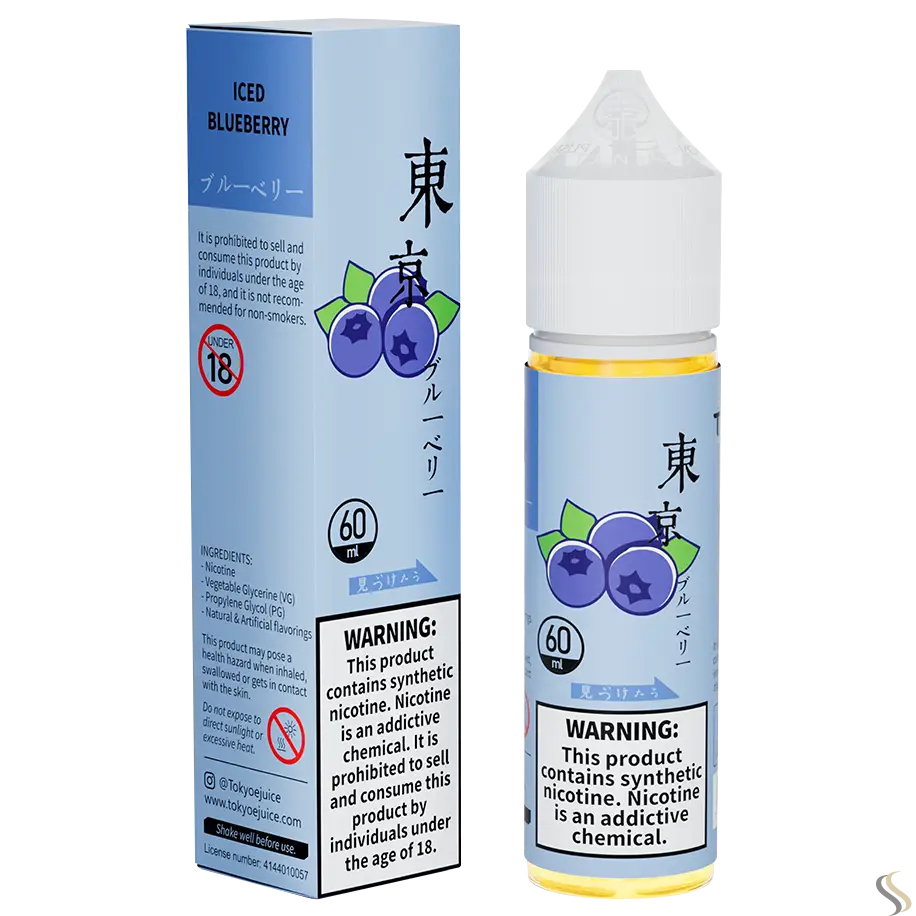 tokyo-classic-series-60ml-iced-blueberry-50mg-5-e-liquid-vapes-400 tokyo-classic-series-60ml-iced-blueberry-50mg-5-e-liquid-vapes-400
