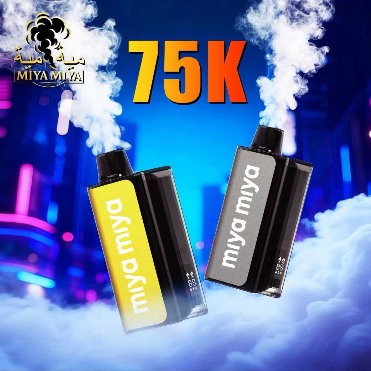 MIYA MIYA 75000 Puffs Vape MIYA MIYA 75000 Puffs Vape