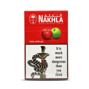 NAKHLA Two Apple Shisha Molasses