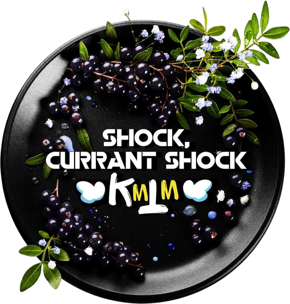 shock-currant-shock-f065 shock-currant-shock-f065